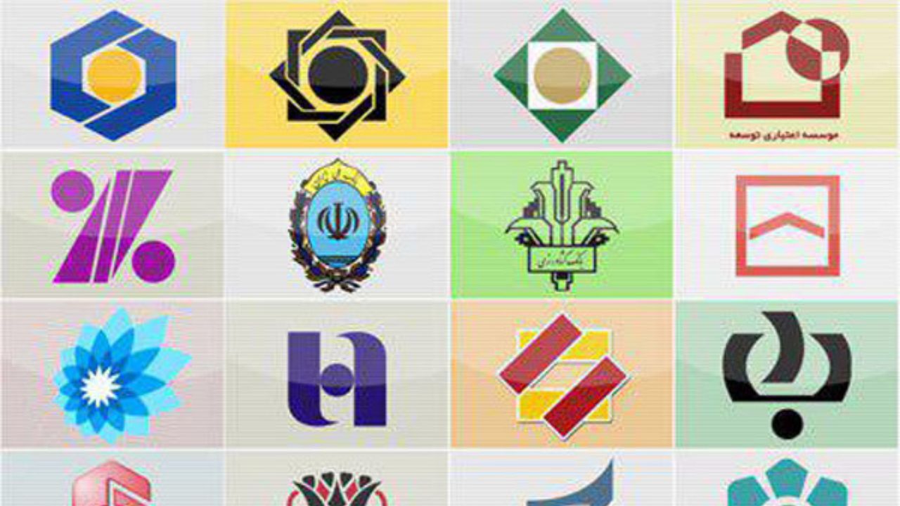 حدود 10 هزار میلیارد تومان دارایی مازاد بانک ها واگذار شد