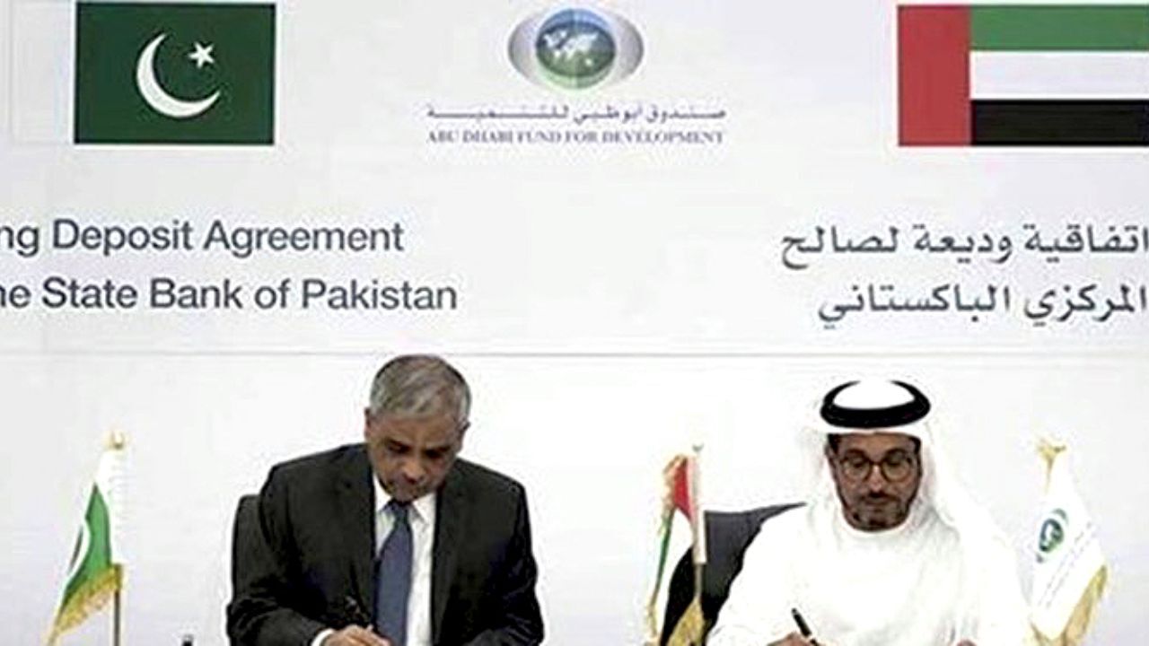 یک میلیارد دلار وام امارات به خزانه پاکستان واریز شد