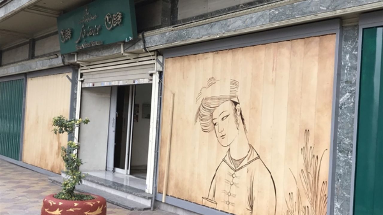 بازدید موزه رضا عباسی از بیرون در آغاز می‌شود