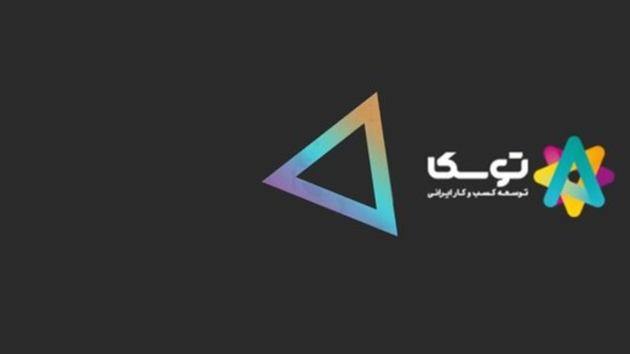 کد دستوری #3* از تلویزیون حذف شد/ توسکا: دیگر خدمات ارزش افزوده نداریم!
