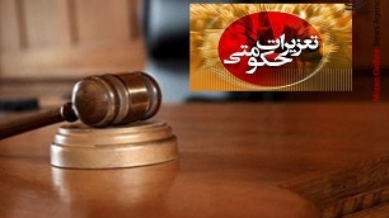 محکومیت 800 میلیون ریالی برای قاچاقچیان قهوه و نوشابه انرژی‌زا