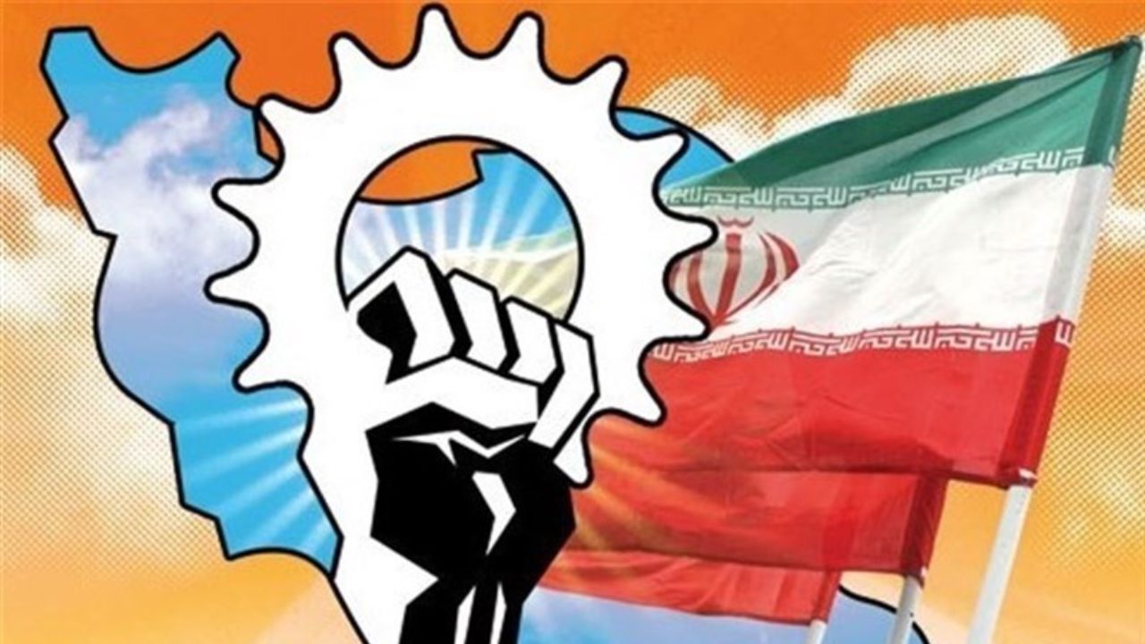 چرا اقتصاد کلید واژه عناوین سال‌ها شده است؟
