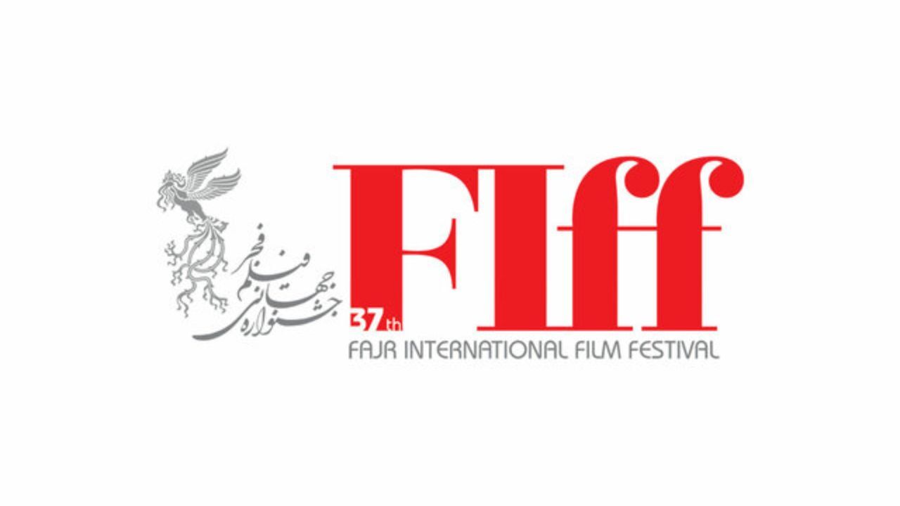 نخستین نمایش 20 فیلم سینمایی در بازار فیلم تهران