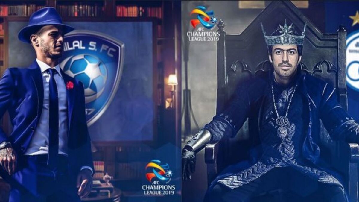 طرح جالب AFC برای دیدار استقلال - الهلال عربستان+ عکس
