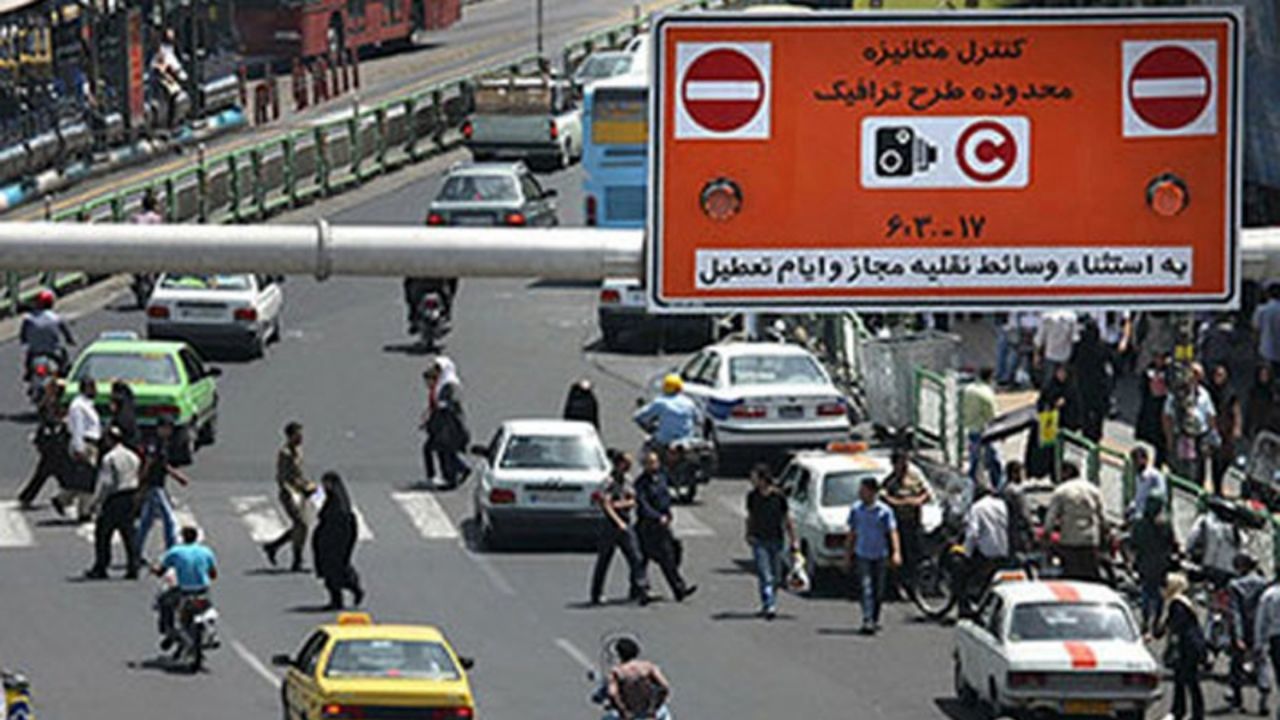جزییات طرح جایگزین طرح زوج و فرد در سال 98 منتشر شد