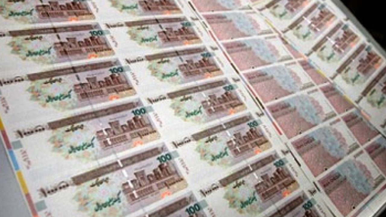 یارانه آشکار و پنهان هر ایرانی 11 میلیون تومان در سال
