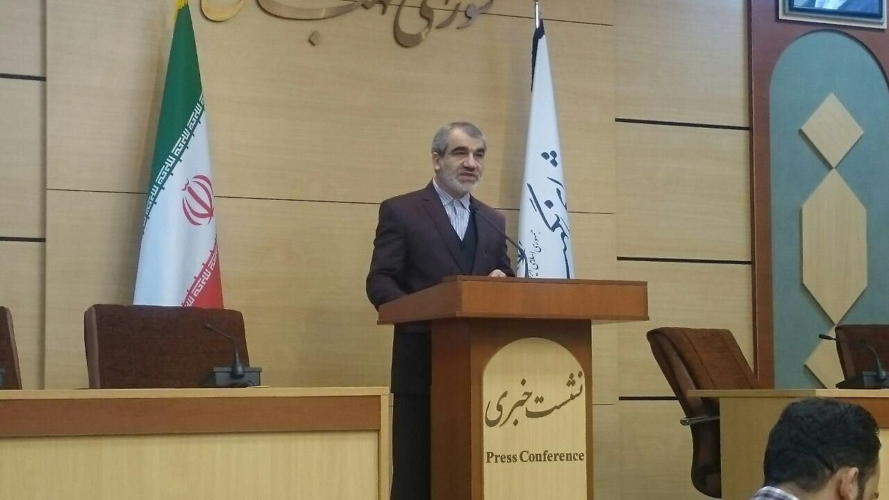 سخنگوی شورای نگهبان به اینستاگرام پیوست