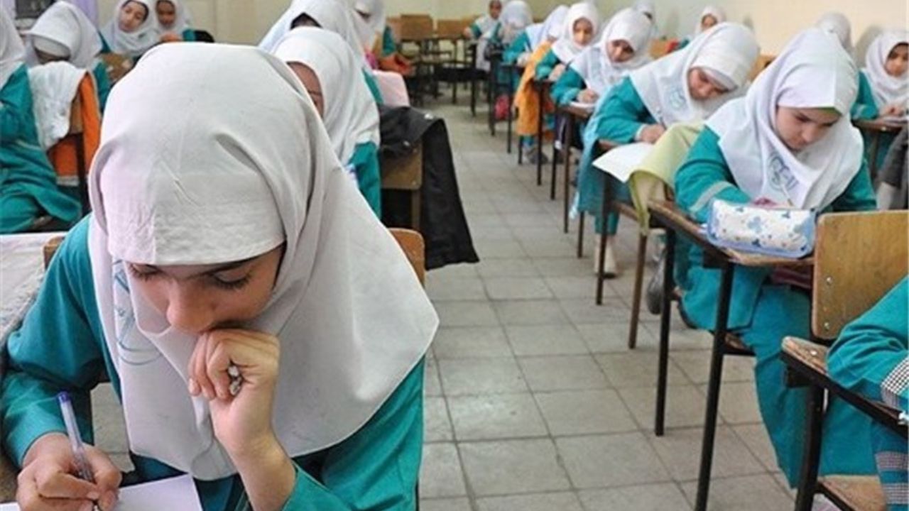 دروس امتحانی مدارس سمپاد اعلام شد