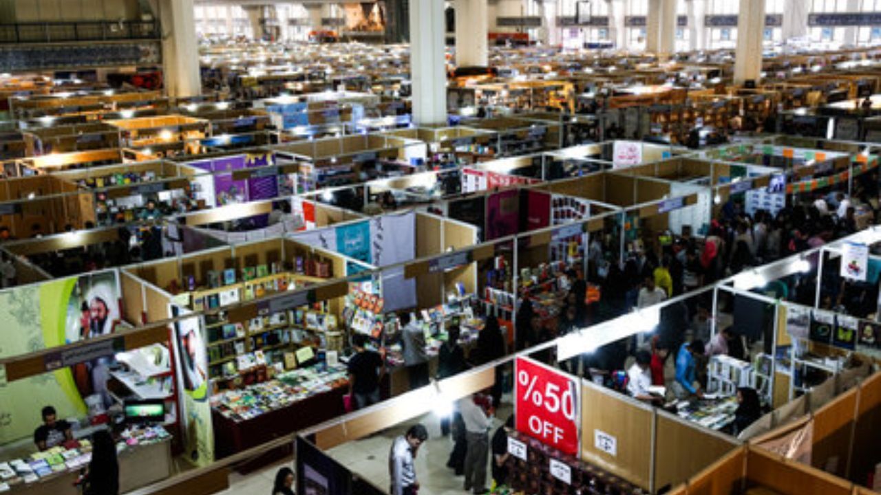 نمایشگاه کتاب تهران با حضور رییس‌جمهور افتتاح می‌شود