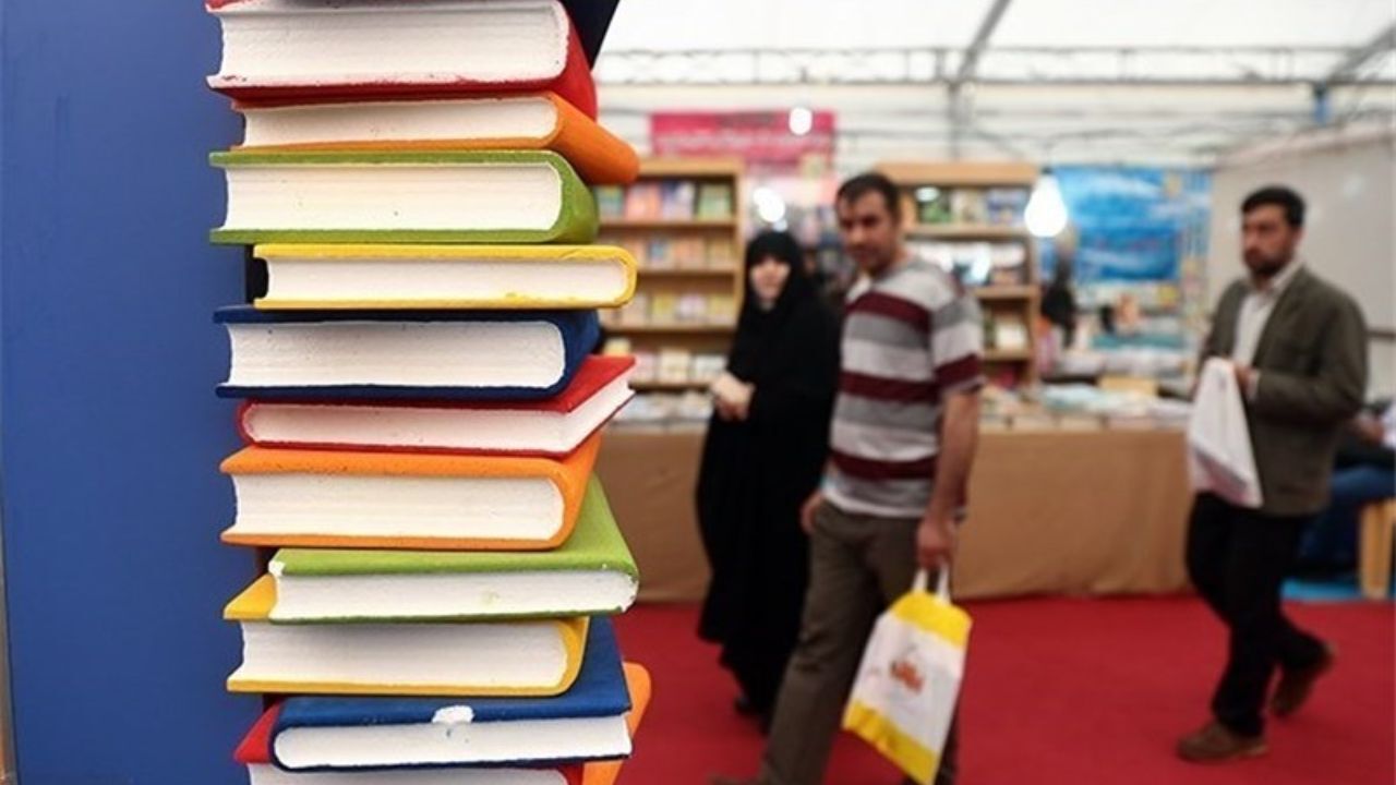 آماده‌باش پلیس راهور برای نمایشگاه کتاب