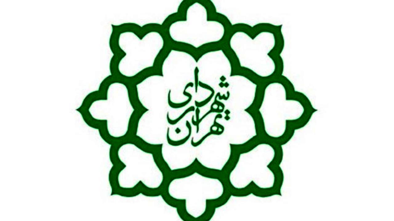 متهمان اصلی پرونده شهرداری همچنان در بازداشت به سر می‌برند/ پرونده آماده صدور قرار نهایی است
