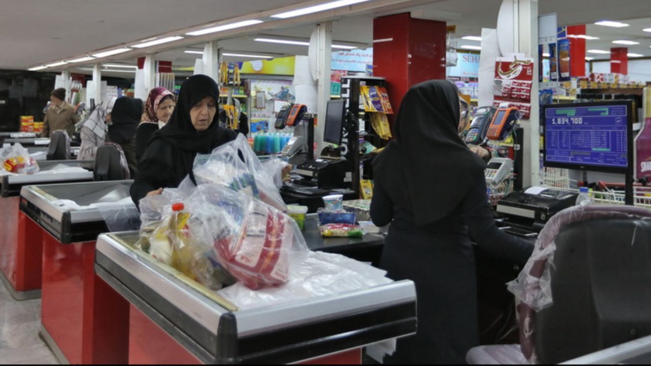 چرا نرخ کالاهای اساسی در بازار متفاوت است؟