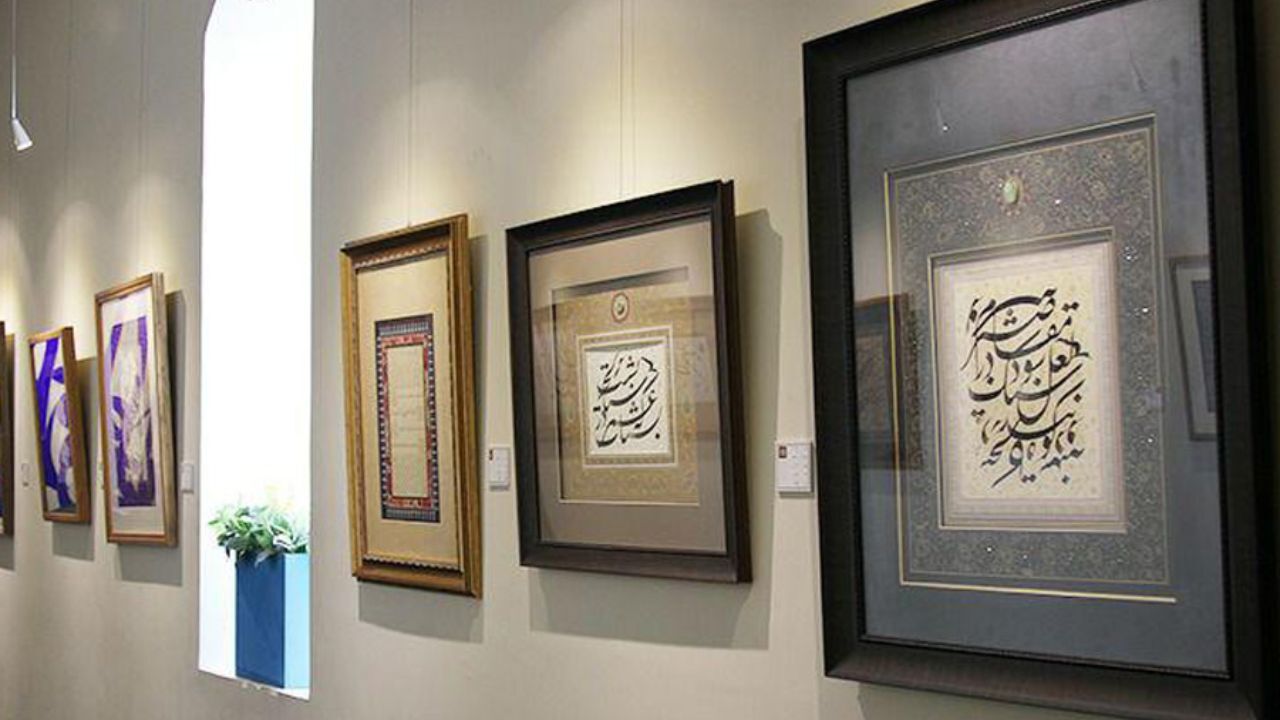 نمایش اثر هنری 50 هنرمند در «ماه نو»
