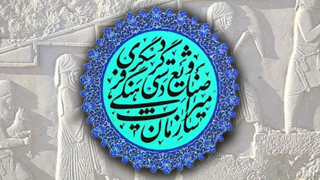 سازمان میراث فرهنگی مکلف به تدوین دستورالعمل‌های لازم برای نگهداری اماکن تاریخی شد
