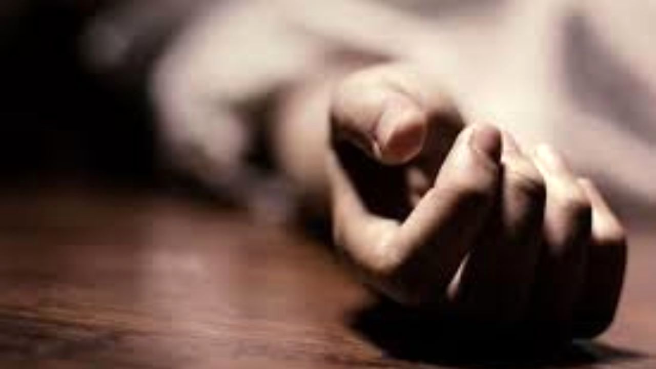 خودکشی یک دختر بعد از آزار دیدن از سوی خواستگار قلابی