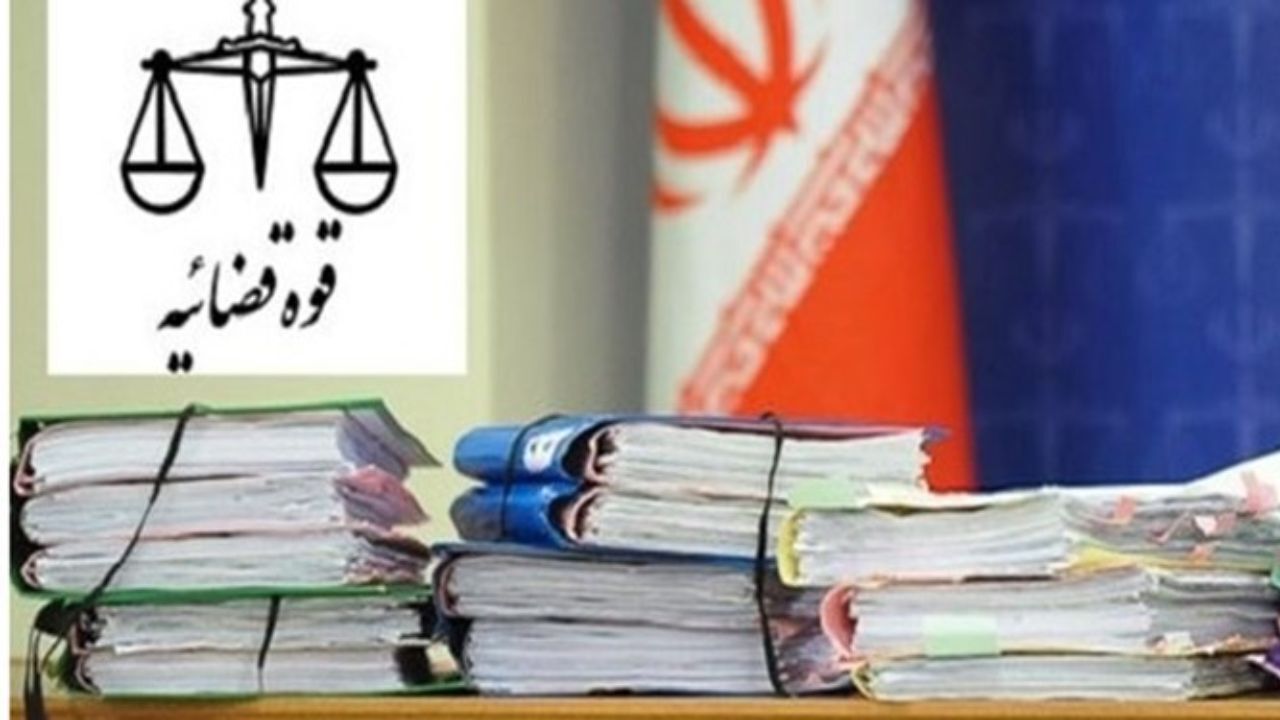 افزایش ثبت پرونده‌های هتک حیثیت در محاکم قضایی
