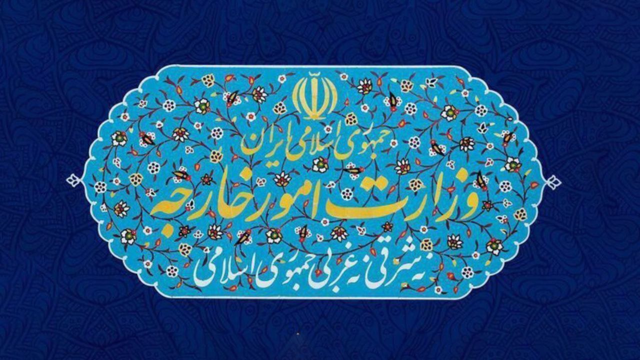 وزارت خارجه به اتهامات هوشنگ امیراحمدی واکنش نشان داد