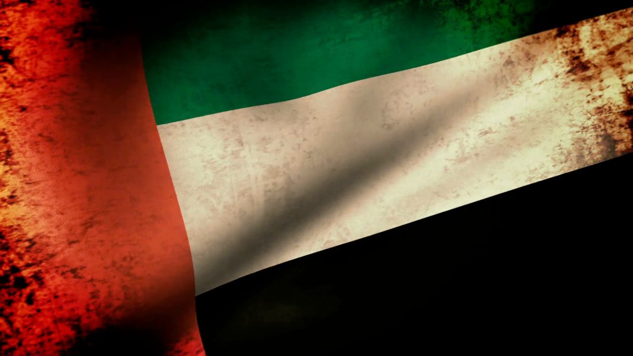 امارات از تلاش آمریکا برای اجرای طرح معامله قرن استقبال کرد