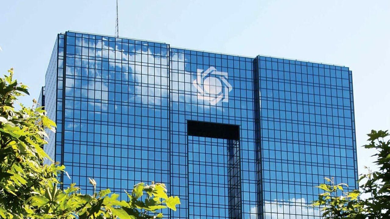 آغاز عصر جدید بازار مالی ایران