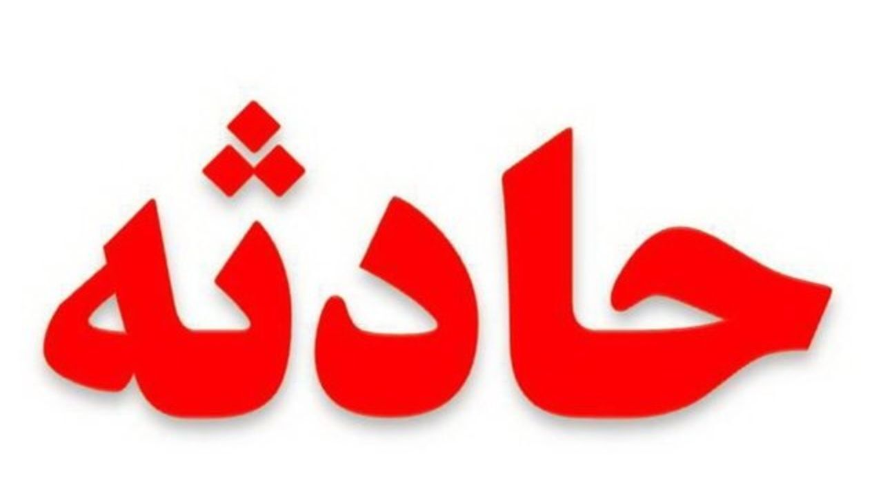 نجات راننده‌ای که ماشینش به رودخانه پرت شد