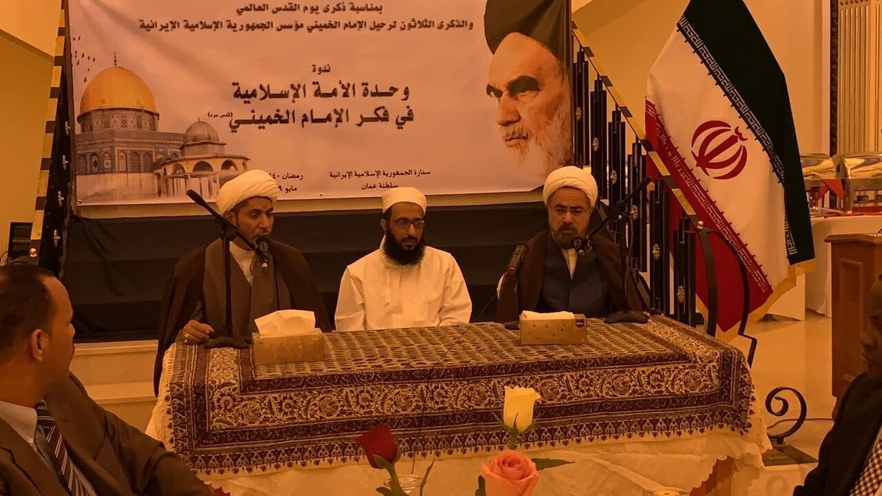 برگزاری مراسم روز قدس در عمان