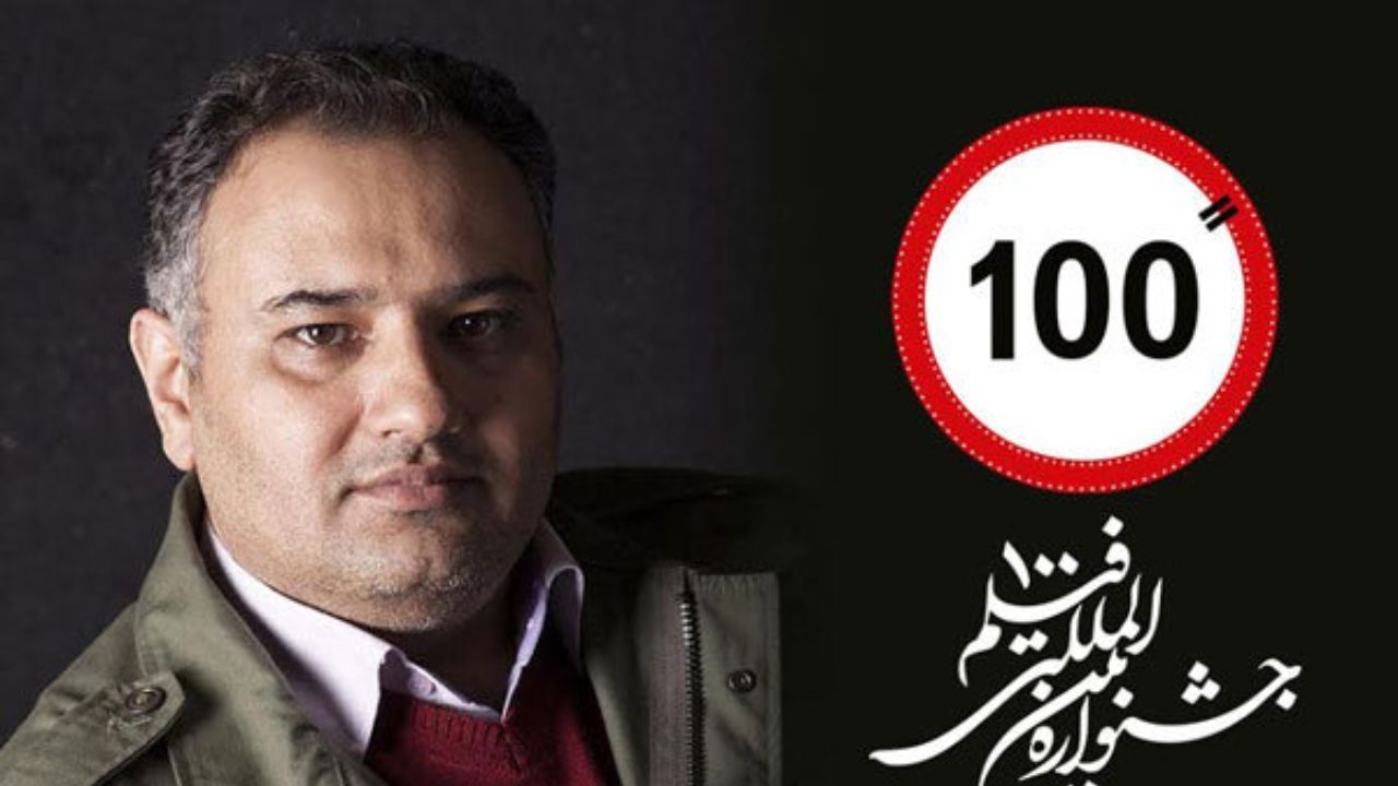 «دستان سرد» برنده جایزه بهترین فیلم از نگاه مردم شد