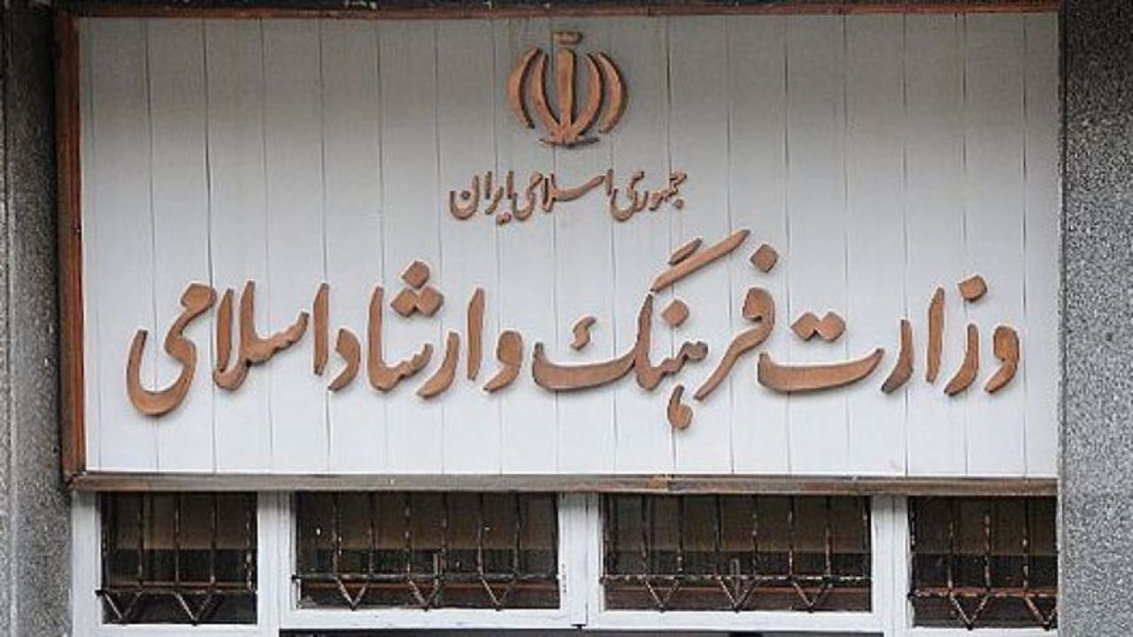 بلاتکلیفی 3ماهه «ارزشیابی هنرمندان و نویسندگان»