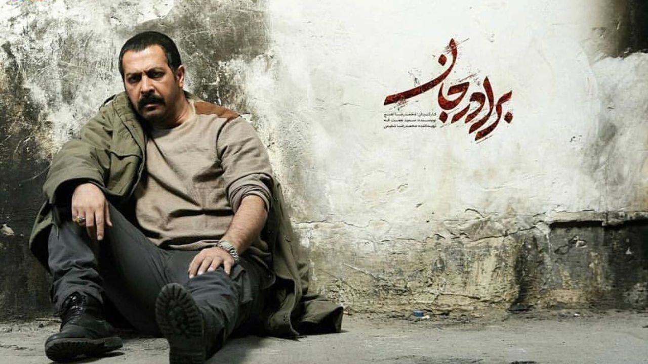 این همه عاقل، بگذار به یکی بگویند خل!