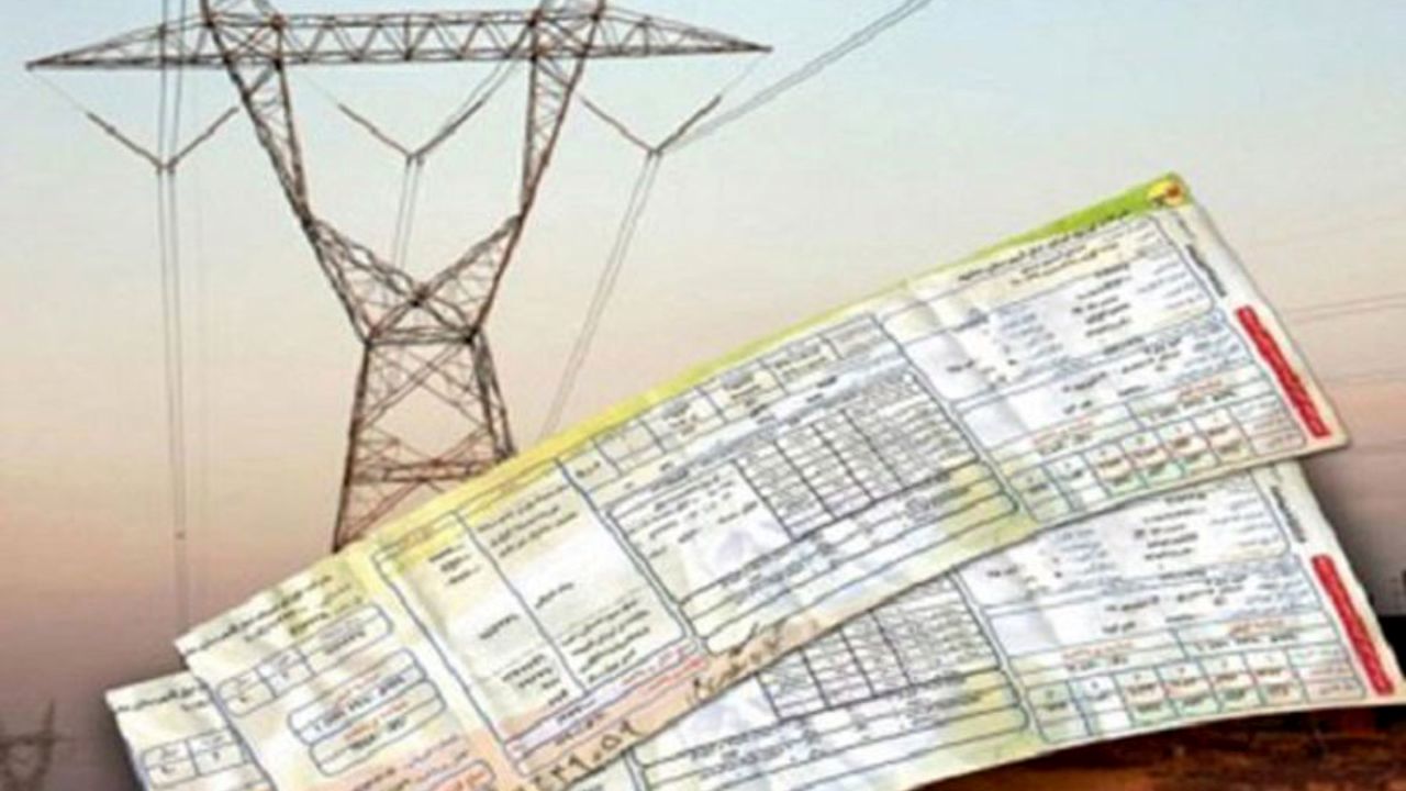 حذف قبض کاغذی برق تنها با یک پیامک امکان‌پذیر است