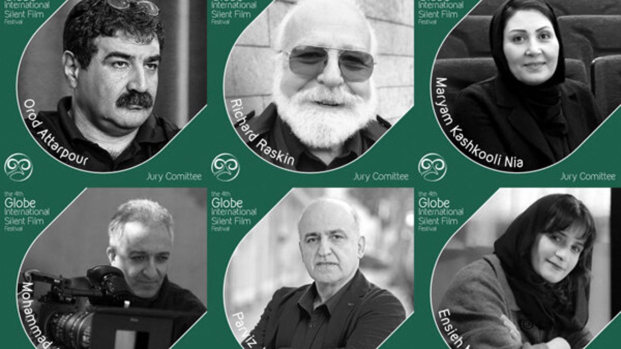 هیأت داوران جشنواره فیلم بی‌کلام «گلوب» معرفی شدند