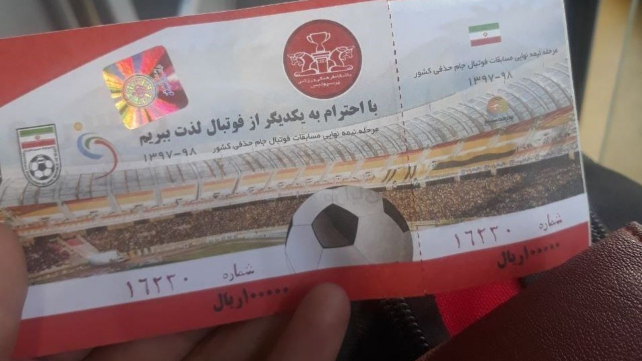 قیمت بلیت بازی برای هواداران پرسپولیس، 2 برابر سپاهانی‌ها!