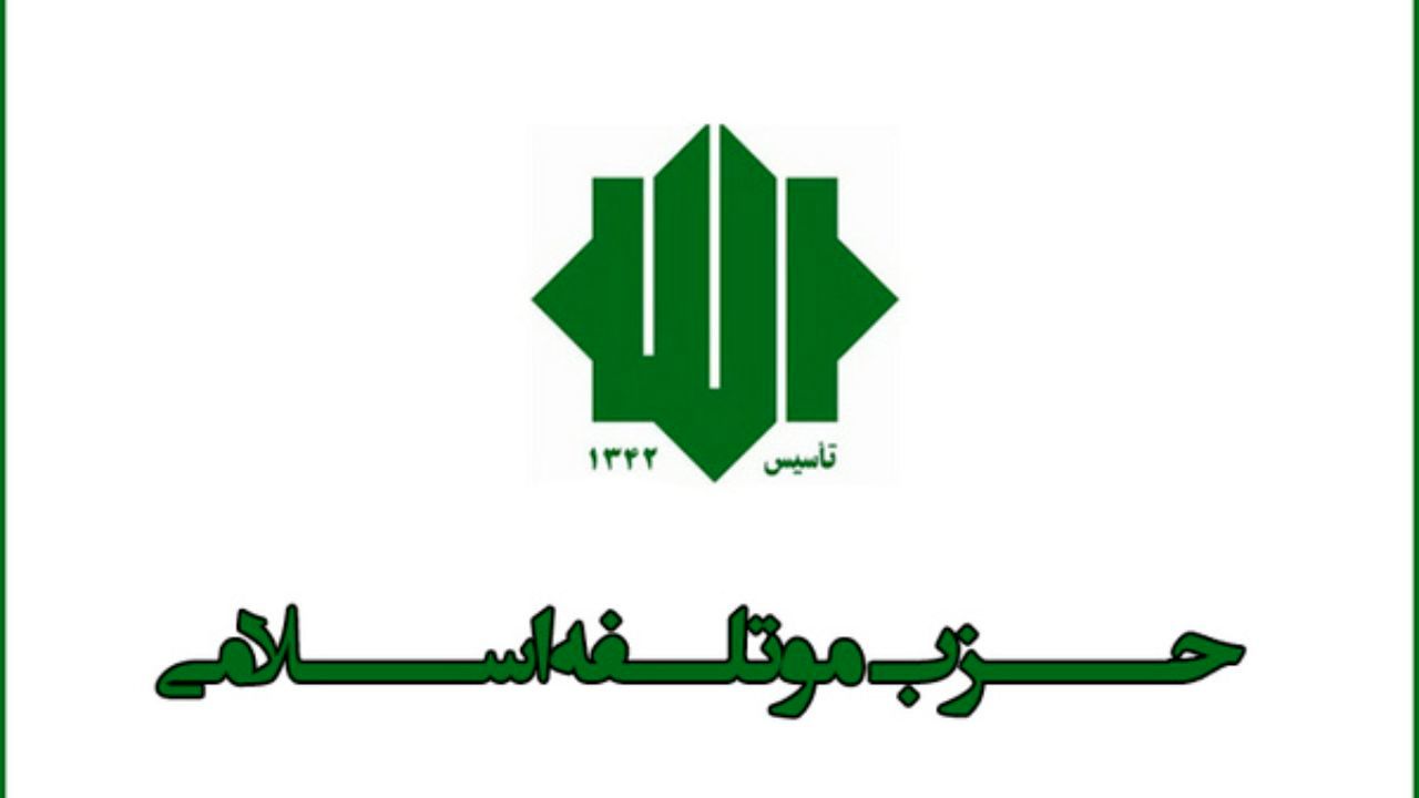 ابعاد قتل امام جمعه کازرون سریعتر روشن شود