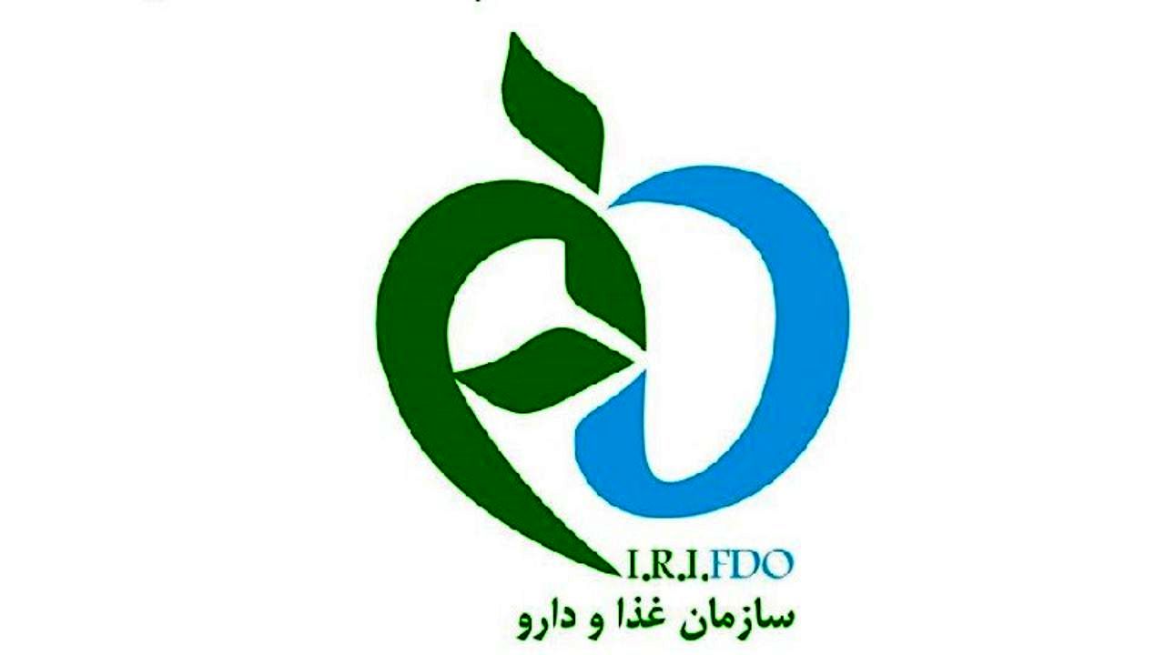 احتمال تحقیق و تفحص از سازمان غذا و دارو