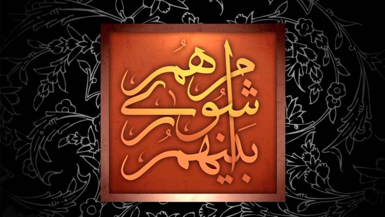 ممنوعیت ورود ‌عضو شورای شهر فردیس به جلسات شورا ادامه دارد