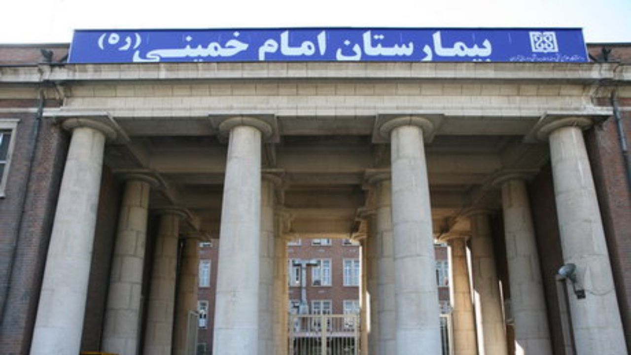 نیمی از بیماران بیمارستان امام(ره) توسط سایر بیمارستان‌ها پذیرش نشده‌اند/ بیش از دو برابر تخت‌های بیمارستان، بیمار اورژانسی پذیرش می‌کنیم