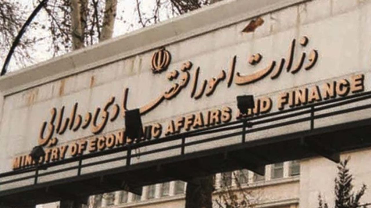 خزانه‌داری کل کشور مرجع رسیدگی به مسائل مالی دستگاه‌‌ها را تعیین کرد