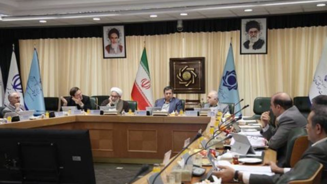 جلسه شورای فقهی بانک مرکزی برگزار شد