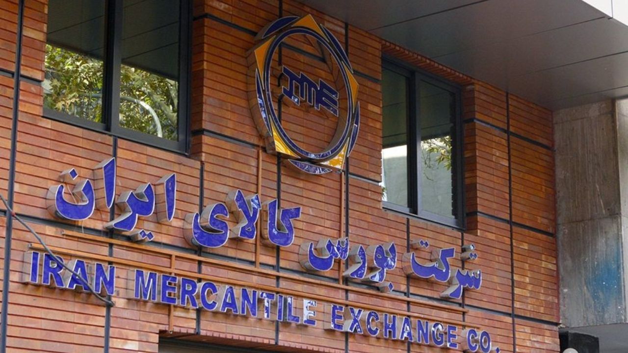 بورس کالا، پادزهر قاچاق محصولات از ایران به افغانستان