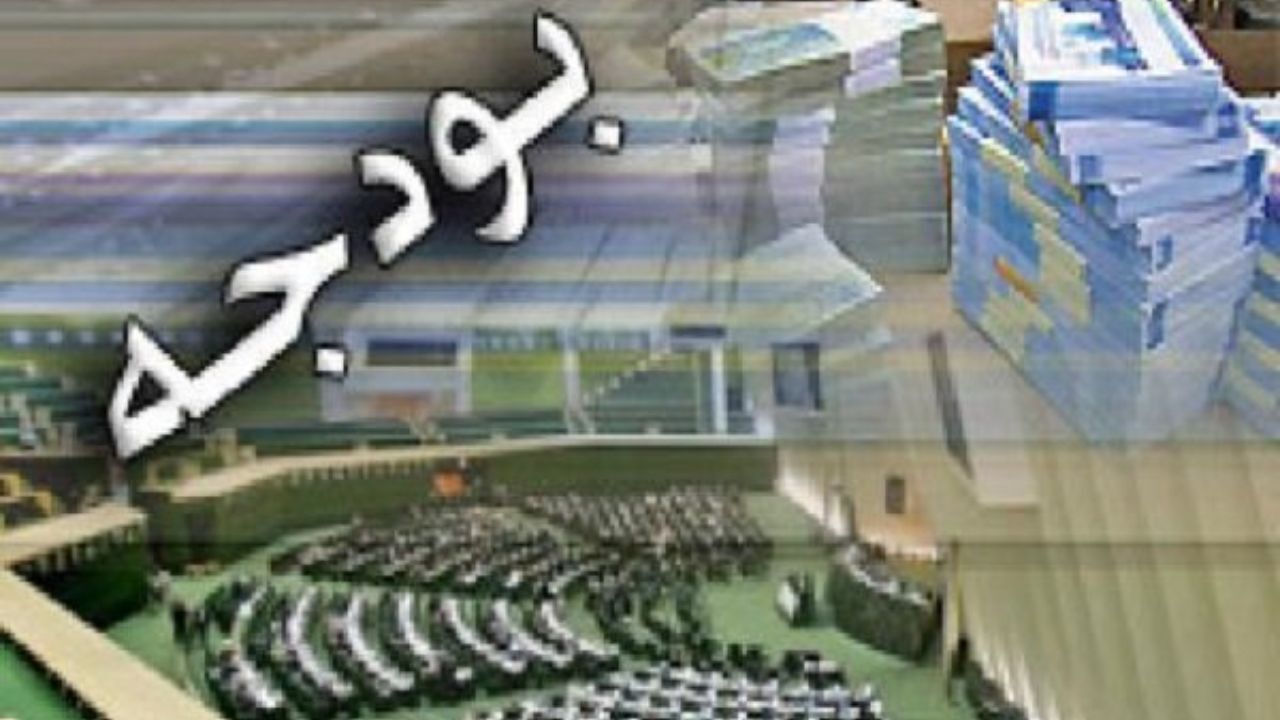 تعیین بودجه تبلیغاتی برای دولتی‌ها