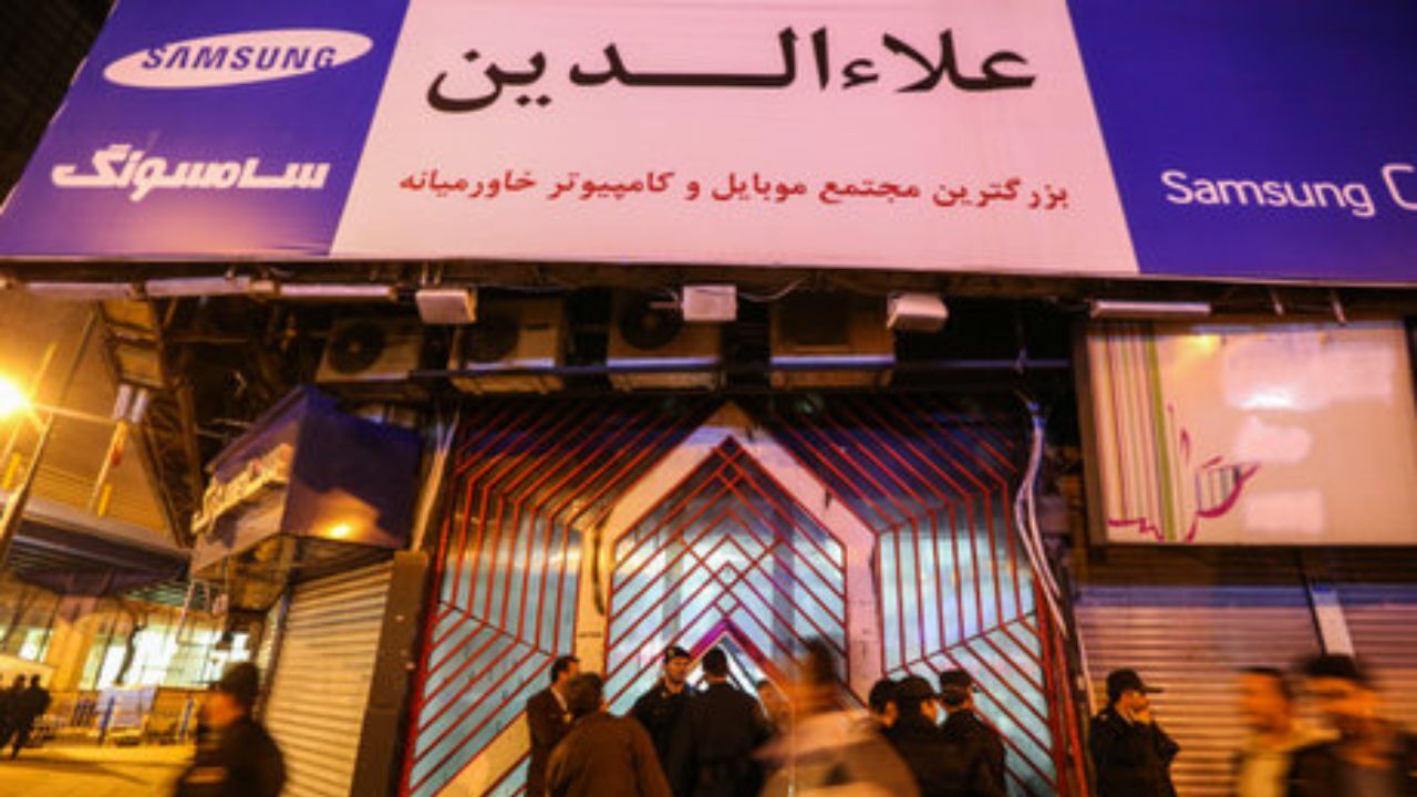 «علاءالدین» متواری است