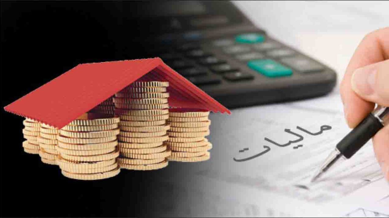 دهیاری‏‌ها از پرداخت مالیات مستقیم معاف شدند
