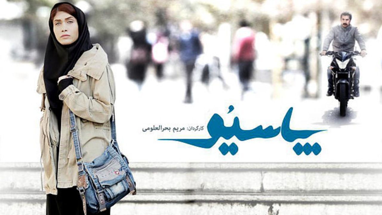 «پاسیو» به خانه‌ها می‌آید