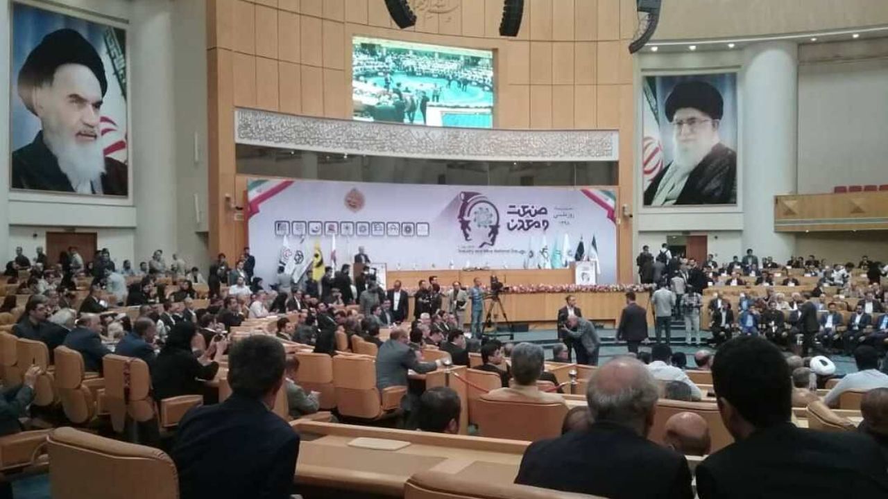 رحمانی: 10 میلیارد دلار ارزش صادرات بخش معدن و صنایع معدنی در سال گذشته بود/ دستیابی به رونق تولید و ممانعت از تعطیلی واحدهای تولیدی هدف اصلی امروز ماست/ شافعی: صنعت حال و روز خوشی ندارد/ مرتضوی: رونق تولید به معنای آن است که همه دستگاه‌های دولتی غم تولید
