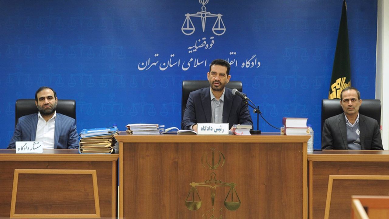 آغاز پانزدهمین جلسه رسیدگی به پرونده بانک سرمایه