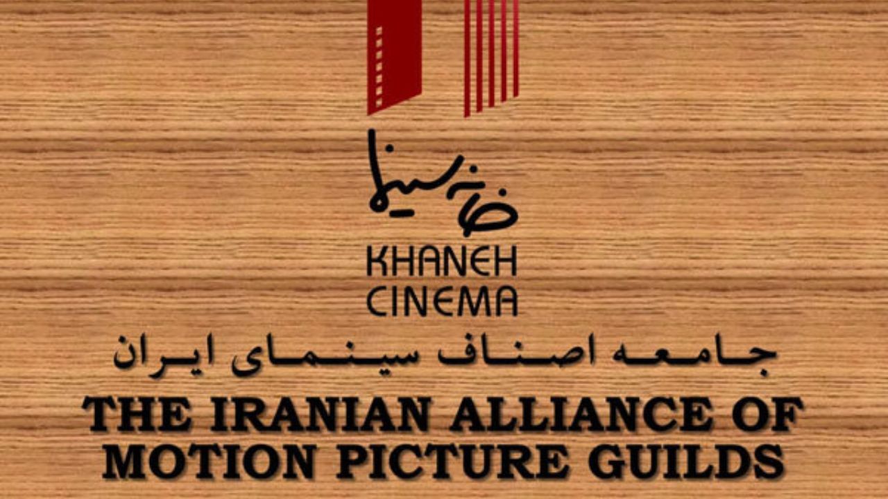 انجمن دستیاران فیلمبردار سینما هیات مدیره خود را شناخت