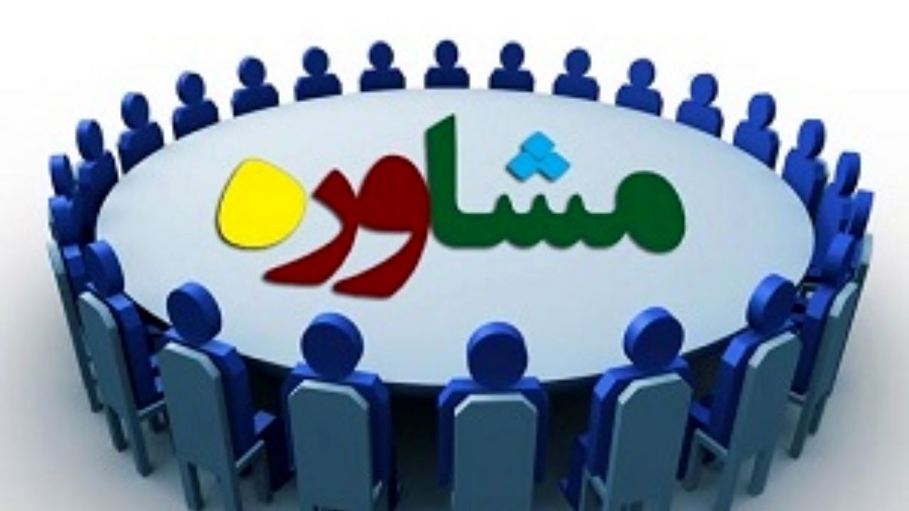 12 هزار مشاور، راهنمای انتخاب رشته دانش‌آموزان