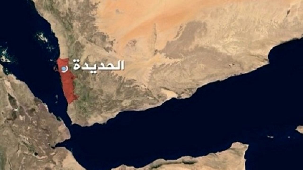 نقض آتش‌بس در «الحدیده» ادامه دارد