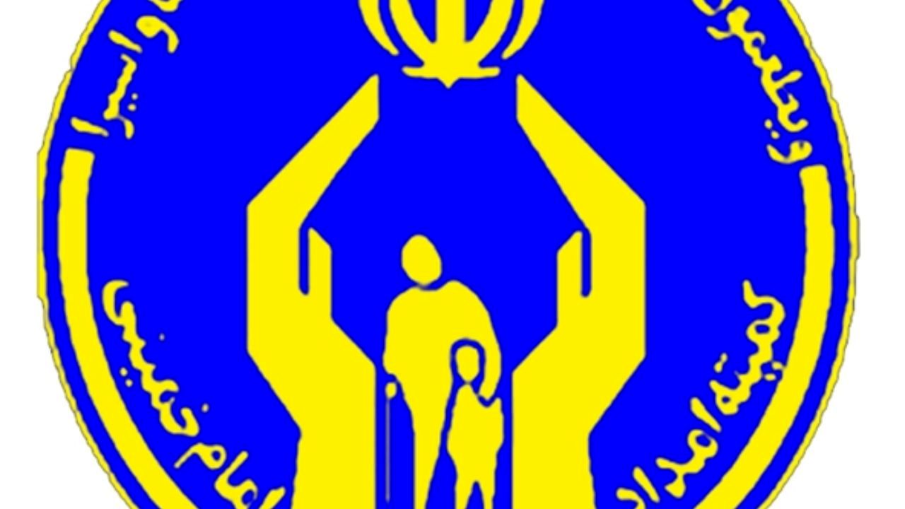 448 میلیون تومان وام قرض الحسنه به نیازمندان پرداخت شده است