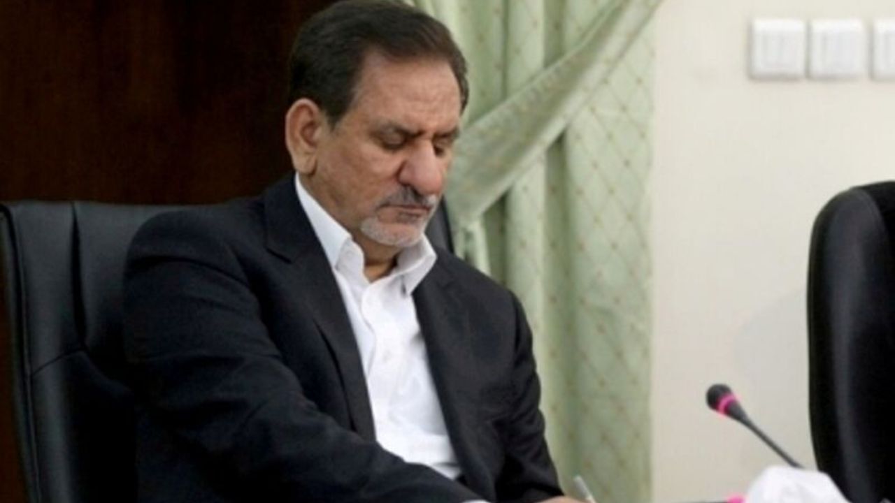واریز وجوه حساب ذخیره ارزی به حساب درآمد عمومی با ارز نیمایی