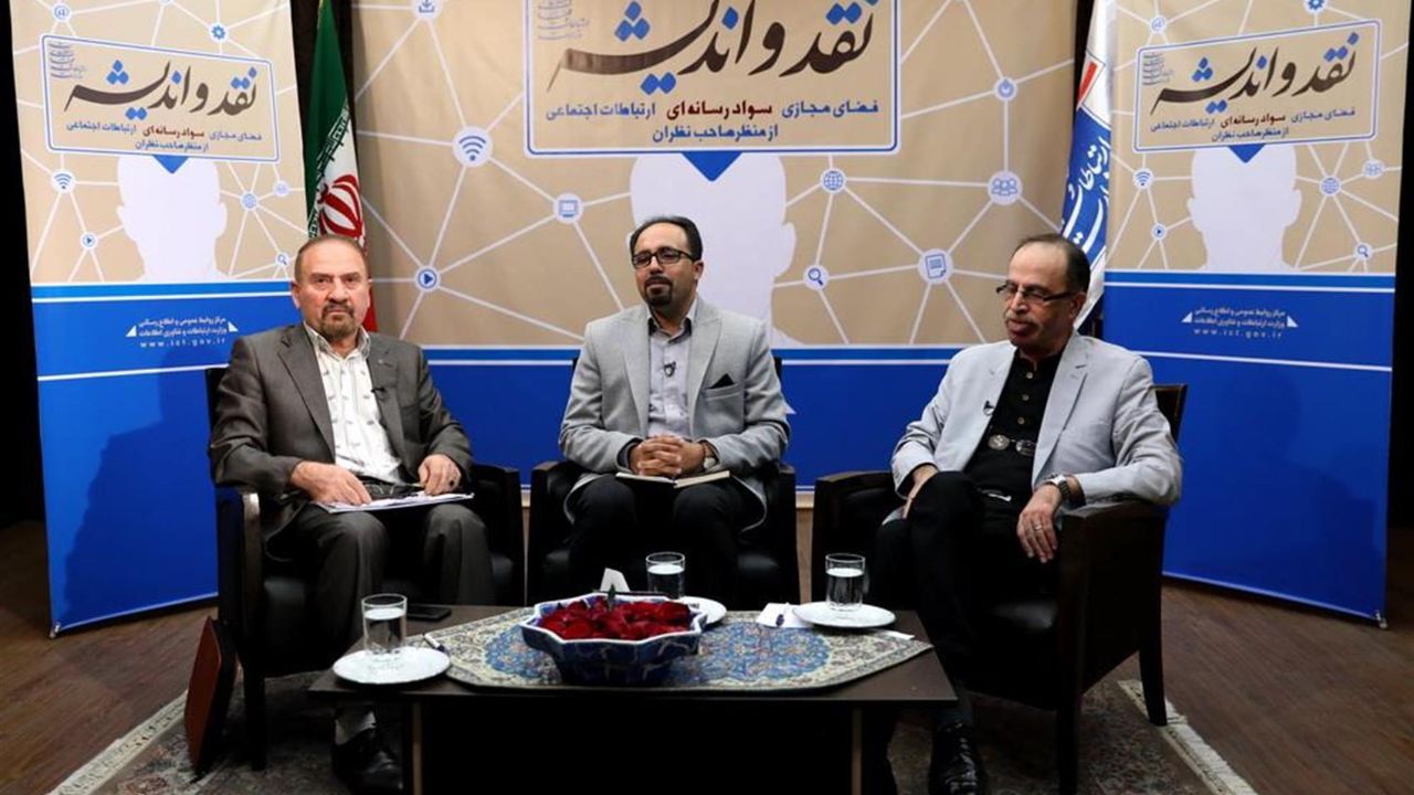 سلبریتی‌ها با چهره واقعی خود به فضای مجازی وارد شوند/ خودرو، خانه، محل کار و نامه‌ها جزو حریم خصوصی افراد است/ اطلاعیه صادرشده برای گزارش بدحجابی نه با اخلاق سازگار است و نه با قانون و شرع